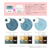 エンシェールズ カラーバター 200g＜アッシュグリーン＞ヘアカラー カラーケア カラートリートメント ヘアマニキュア インナーカラー 派手髪｜アトム屋美容本舗 公式