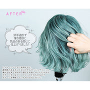 エンシェールズ カラーバター 200g＜アッシュグリーン＞ヘアカラー カラーケア カラートリートメント ヘアマニキュア インナーカラー 派手髪｜アトム屋美容本舗 公式