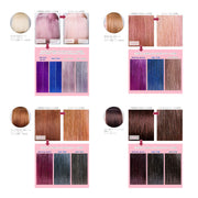 エンシェールズ カラーバター 200g＜チェリーピンク＞ヘアカラー カラーケア カラートリートメント ヘアマニキュア インナーカラー 派手髪｜アトム屋美容本舗 公式