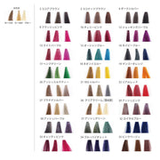 エンシェールズ カラーバター 200g＜キャンディーピンク＞ヘアカラー カラーケア カラートリートメント ヘアマニキュア インナーカラー｜アトム屋美容本舗 公式