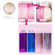 エンシェールズ カラーバター 200g＜フラッシュピンク＞ヘアカラー カラーケア カラートリートメント ヘアマニキュア インナーカラー 派手髪｜アトム屋美容本舗 公式