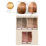 エンシェールズ カラーバター 200g＜ハニーベージュ＞ヘアカラー カラーケア カラートリートメント ヘアマニキュア インナーカラー 派手髪｜アトム屋美容本舗 公式