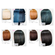 エンシェールズ カラーバター 200g＜ネイビーブルー＞ヘアカラー カラーケア カラートリートメント ヘアマニキュア インナーカラー 派手髪｜アトム屋美容本舗 公式