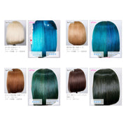 エンシェールズ カラーバター 200g＜オーシャンブルー＞ヘアカラー カラーケア カラートリートメント ヘアマニキュア インナーカラー 派手髪｜アトム屋美容本舗 公式