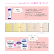 エンシェールズ カラーバター 200g＜プラチナシルバー＞ヘアカラー カラーケア カラートリートメント ヘアマニキュア インナーカラー 派手髪｜アトム屋美容本舗 公式