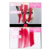 エンシェールズ カラーバター 200g＜リアルレッド＞ヘアカラー カラーケア カラートリートメント ヘアマニキュア インナーカラー 派手髪｜アトム屋美容本舗 公式