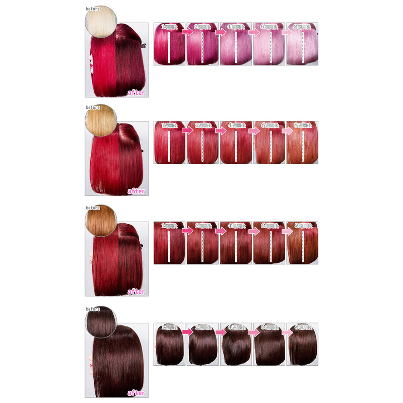 エンシェールズ カラーバター 200g＜リアルレッド＞ヘアカラー カラーケア カラートリートメント ヘアマニキュア インナーカラー 派手髪｜アトム屋美容本舗 公式