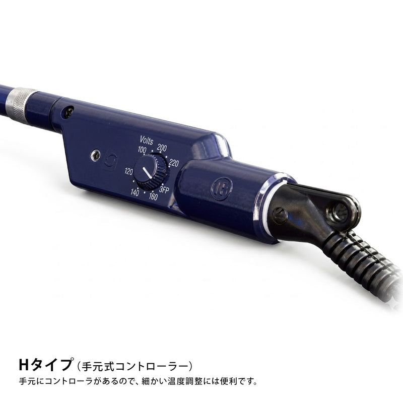 田中理器 スタイリッシュアイロン 極細 ゴム付き TR-18H（Hタイプ 手元式）超極細ヘアアイロン【ヘアアイロン 超極細｜アトム屋美容本舗