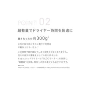 KAZE Pro ドライヤー ブラック（AF-711）ヘアードライヤー ヘアドライヤー ハイパワー パワフル 大風量 大風速 速乾 軽量 軽い コンパクト｜アトム屋美容本舗 公式