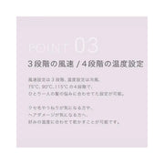 KAZE Pro ドライヤー ブラック（AF-711）ヘアードライヤー ヘアドライヤー ハイパワー パワフル 大風量 大風速 速乾 軽量 軽い コンパクト｜アトム屋美容本舗 公式