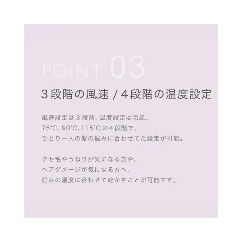 KAZE Pro ドライヤー ブラック（AF-711）ヘアードライヤー ヘアドライヤー ハイパワー パワフル 大風量 大風速 速乾 軽量 軽い コンパクト｜アトム屋美容本舗 公式