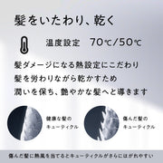 AIVIL アイビル プロドライヤー 1200 ホワイト（SD-24H01）ヘアドライヤー ヘアードライヤー サロンドライヤー 1200W｜アトム屋美容本舗 公式