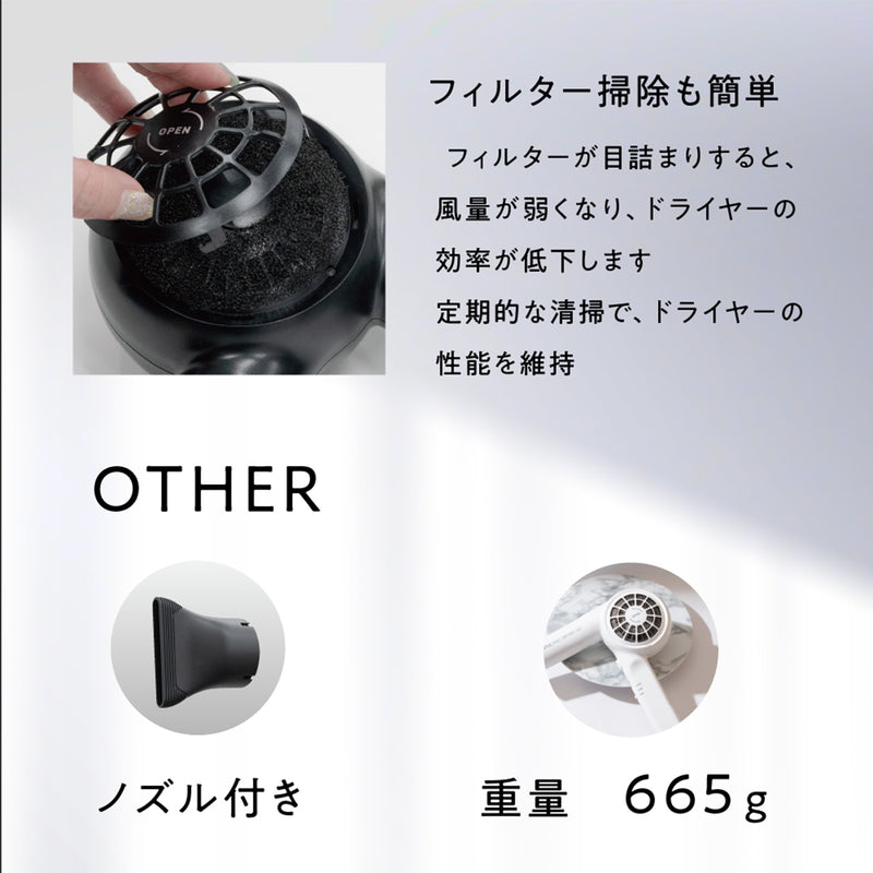AIVIL アイビル プロドライヤー 1200 ホワイト（SD-24H01）ヘアドライヤー ヘアードライヤー サロンドライヤー 1200W｜アトム屋美容本舗 公式