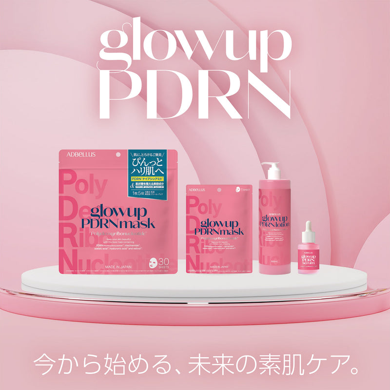 ADBELLUS アドベルス glowup PDRN マスク 1枚【1P シートマスク フェイスパック パック 保湿 ハリ 弾力 スキンケア 話題のサーモンDNA PDRN 配合｜アトム屋美容本舗
