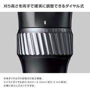 PANASONIC パナソニック プロバリカン ER-GP50-K ブラック コードレス ヘアバリカン 散髪 クリッパー 軽量 スリム セルフカット｜アトム屋美容本舗 公式