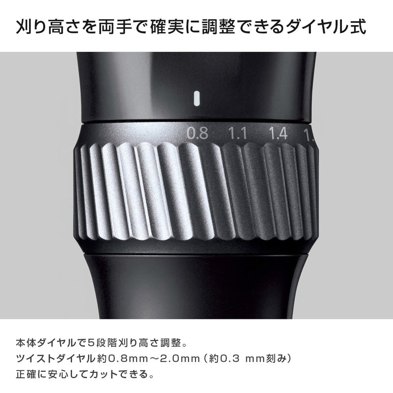 PANASONIC パナソニック プロバリカン ER-GP50-K ブラック コードレス ヘアバリカン 散髪 クリッパー 軽量 スリム セルフカット｜アトム屋美容本舗 公式