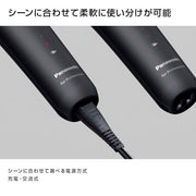 PANASONIC パナソニック プロバリカン ER-GP50-K ブラック コードレス ヘアバリカン 散髪 クリッパー 軽量 スリム セルフカット｜アトム屋美容本舗 公式
