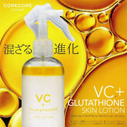 VC + 白玉グルタチオン スキンローション 300ml 化粧水 オイル スキンケア 保湿 潤い 乾燥対策 予防 ケア ビタミンC誘導体｜アトム屋美容本舗