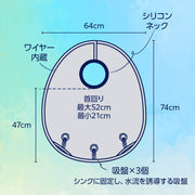 AIVIL アイビル プロケアケープ 完全防水ケープ 機能性ケープ 訪問美容 出張美容 訪問理美容 在宅美容 訪問カット 病院 介護 施設｜アトム屋美容本舗