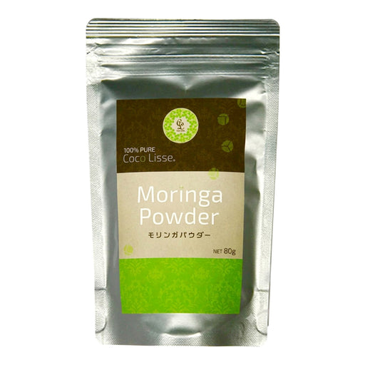 ココリセ モリンガパウダー 80g 粉末タイプ ノンカフェイン スーパーフード オーガニック 健康食品 栄養補助 健康維持 栄養補給 ボディメイク｜アトム屋美容本舗 公式