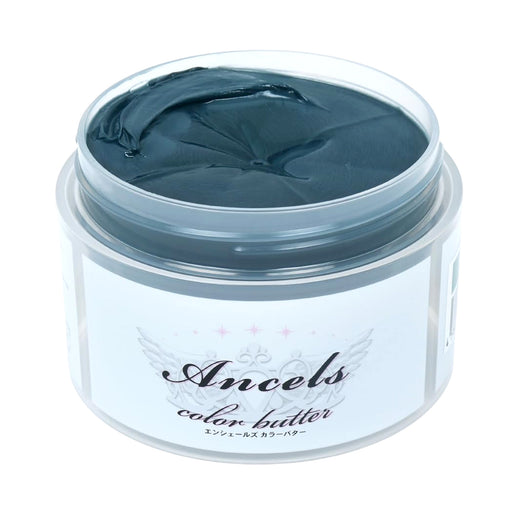 エンシェールズ カラーバター 200g＜アッシュグリーン＞ヘアカラー カラーケア カラートリートメント ヘアマニキュア インナーカラー 派手髪｜アトム屋美容本舗 公式