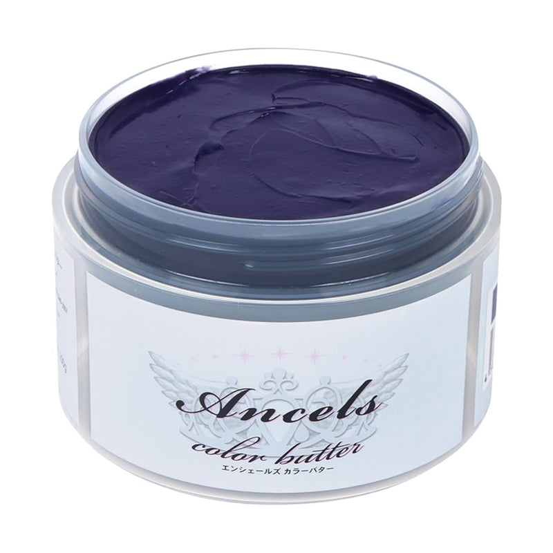 エンシェールズ カラーバター 200g＜アッシュブルー＞ヘアカラー カラーケア カラートリートメント ヘアマニキュア インナーカラー 派手髪｜アトム屋美容本舗 公式