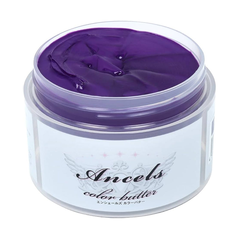 エンシェールズ カラーバター 200g＜ブルーバイオレット＞ヘアカラー カラーケア カラートリートメント ヘアマニキュア インナーカラー 派手髪｜アトム屋美容本舗 公式