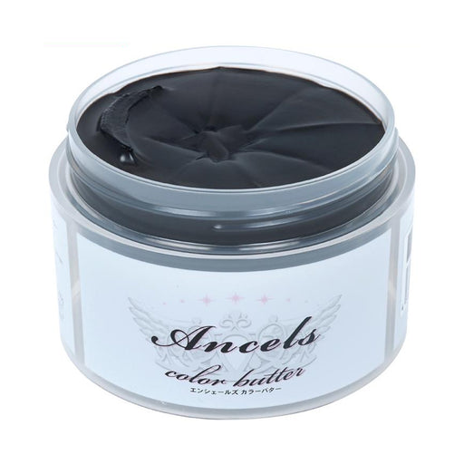 エンシェールズ カラーバター 200g＜ダークシルバー＞ヘアカラー カラーケア カラートリートメント ヘアマニキュア インナーカラー 派手髪｜アトム屋美容本舗 公式