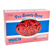 【正規代理店】プロビューティーバンド 箱入り #10 レッド 100g｜アトム屋美容本舗