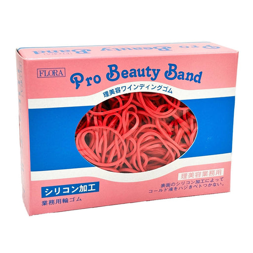 【正規代理店】プロビューティーバンド 箱入り #10 レッド 100g｜アトム屋美容本舗
