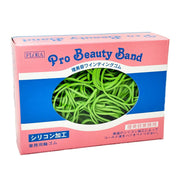 【正規代理店】プロビューティーバンド 箱入り #14 グリーン 100g｜アトム屋美容本舗