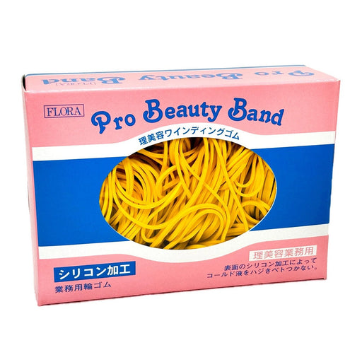 【正規代理店】プロビューティーバンド 箱入り #16 イエロー 100g｜アトム屋美容本舗