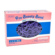 【正規代理店】プロビューティーバンド 箱入り #8 パープル 100g｜アトム屋美容本舗