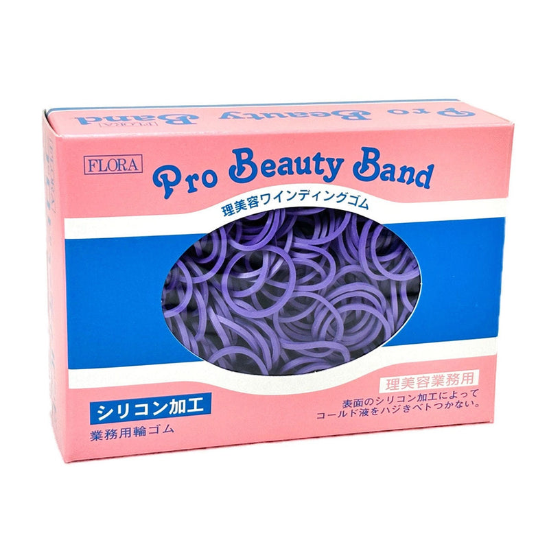 【正規代理店】プロビューティーバンド 箱入り #8 パープル 100g｜アトム屋美容本舗