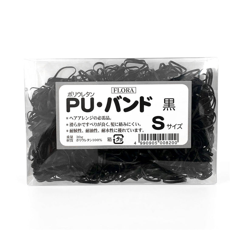 【正規代理店】PUバンド Sサイズ（黒）40g｜アトム屋美容本舗