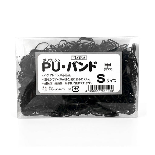 【正規代理店】PUバンド Sサイズ（黒）40g｜アトム屋美容本舗