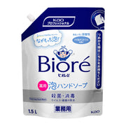 花王 ビオレu 泡ハンドソープ 1.5L 詰め替え用 業務用 医薬部外品 手指洗浄剤 泡タイプ 泡ハンドソープ 弱酸性 マイルドシトラスの香り｜アトム屋美容本舗 公式