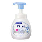 花王 ビオレu 泡ハンドソープ 250mL ポンプ 業務用 医薬部外品 手指洗浄剤 泡タイプ 泡ハンドソープ 弱酸性 マイルドシトラスの香り｜アトム屋美容本舗 公式