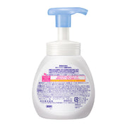 花王 ビオレu 泡ハンドソープ 250mL ポンプ 業務用 医薬部外品 手指洗浄剤 泡タイプ 泡ハンドソープ 弱酸性 マイルドシトラスの香り｜アトム屋美容本舗 公式