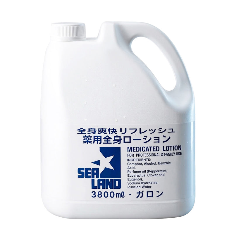 シーランド 薬用ローション アンティセプティック 3800mL（ガロン）医薬部外品 詰め替え用 大容量 全身用 全身ローション｜アトム屋美容本舗