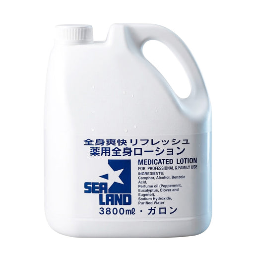 シーランド 薬用ローション アンティセプティック 3800mL（ガロン）医薬部外品 詰め替え用 大容量 全身用 全身ローション｜アトム屋美容本舗