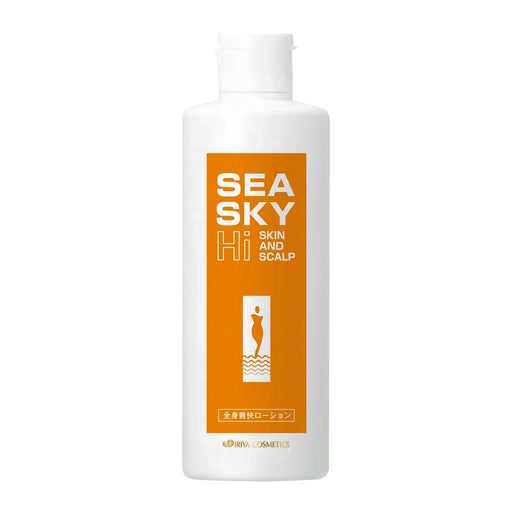イリヤ シースカイ ハイC シトラス系の香り 300ml 全身爽快ローション 全身用 スカルプケア ボディケア ボディローション｜アトム屋美容本舗