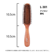 サンビー 平型ブラシ（仕上げブラシ）L-301 ナイロン・豚毛｜アトム屋美容本舗