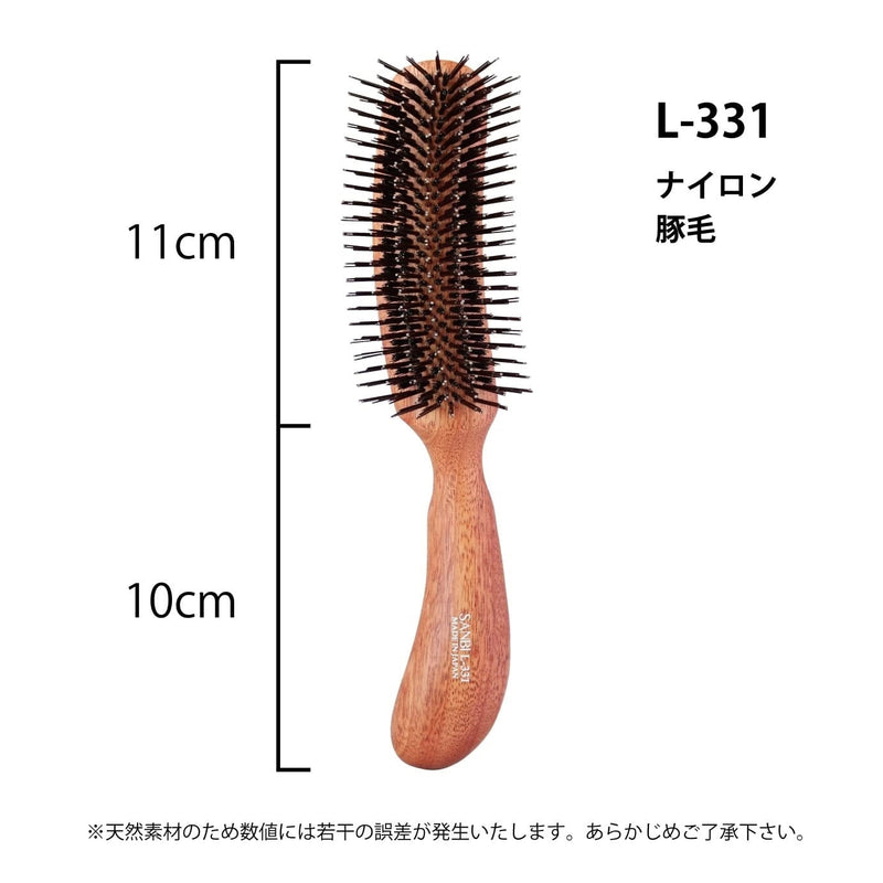 サンビー 平型ブラシ（仕上げブラシ）L-331 ナイロン・豚毛