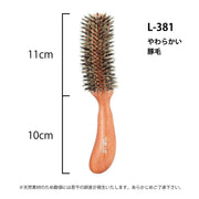 サンビー 平型ブラシ（仕上げブラシ）L-381 やわらかい豚毛｜アトム屋美容本舗