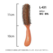 サンビー 平型ブラシ（仕上げブラシ）L-431 かたい猪毛＋豚毛｜アトム屋美容本舗
