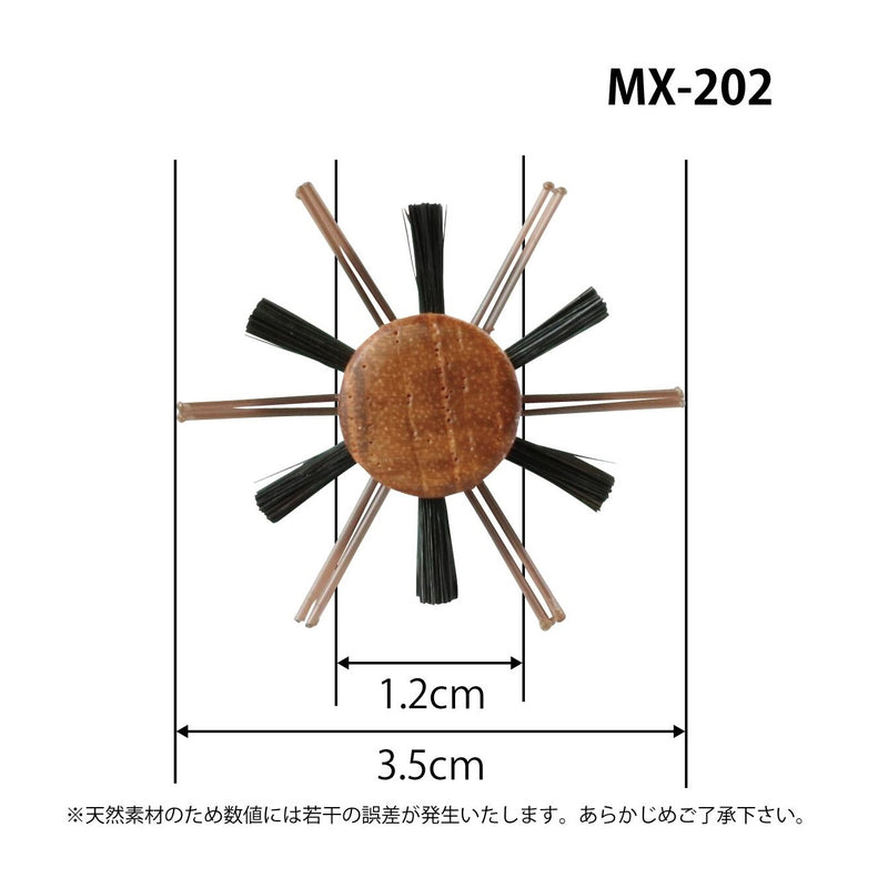 サンビー ロールブラシ MX-202（ナイロン+純豚毛のペア植毛）｜アトム屋美容本舗
