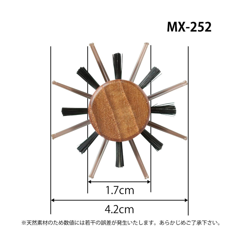 サンビー ロールブラシ MX-252（ナイロン+純豚毛のペア植毛）｜アトム屋美容本舗