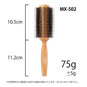 サンビー ロールブラシ MX-502（ナイロン+純豚毛のペア植毛）｜アトム屋美容本舗