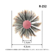 サンビー ロールブラシ R-252 やわらかい豚毛・らせん植毛｜アトム屋美容本舗